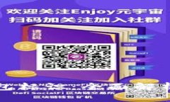 数字货币钱包标识：全面解析与实用指南