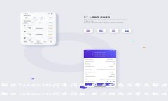 如何解决TokenIM闪退问题：用户指南与常见解决方