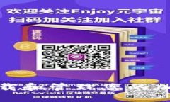 如何安全下载和管理您的