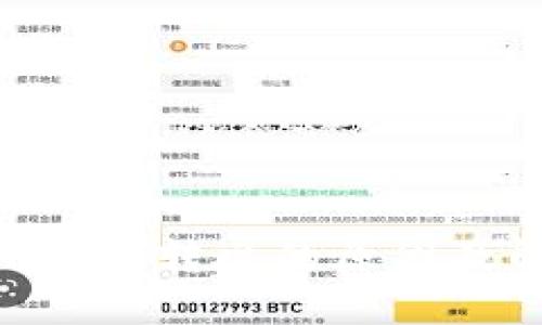Tokenim无法转出的原因及解决方案