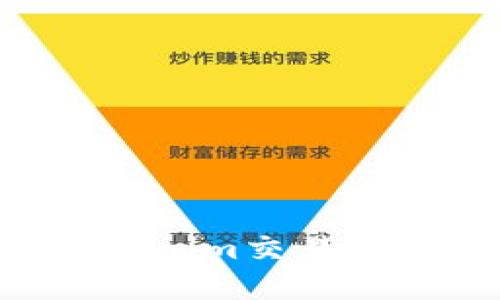 如何查看Tokenim交易记录：完整指南