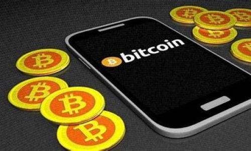思考一个易于大众且的

bkty如何安全轻松地使用数字货币钱包？/bkty

数字货币钱包, 虚拟货币, 加密货币, 钱包安全/guanjianci

内容主体大纲

1. 引言
   - 数字货币钱包的定义
   - 数字货币的崛起

2. 数字货币钱包的种类
   - 热钱包与冷钱包
   - 软件钱包与硬件钱包

3. 如何选择合适的数字货币钱包
   - 安全性考虑
   - 用户体验
   - 支持的币种

4. 数字货币钱包的创建与使用步骤
   - 创建钱包的流程
   - 存入和取出数字货币
   - 交易的基本步骤

5. 数字货币钱包的安全性
   - 私钥的重要性
   - 常见的安全风险
   - 如何保护私钥

6. 数字货币钱包的常见问题
   - 钱包丢失怎么处理？
   - 交易失败如何解决？

7. 未来数字货币钱包的发展趋势
   - DeFi与钱包的结合
   - 增强现实与钱包的应用

8. 结论
   - 数字货币钱包的重要性
   - 如何合理使用以及未来的可能性

内容撰写

### 引言

数字货币钱包是管理和存储数字资产的工具，类似于传统金融中的银行账户。尽管大多数人可能听说过比特币或以太坊，但很多人对如何使用数字货币钱包仍感到陌生。随着越来越多的人加入数字货币的潮流，了解如何安全使用钱包显得尤为重要。

在本文中，我们将探讨数字货币钱包的定义，种类，使用步骤以及其安全性框架，帮助用户轻松掌握这一重要的金融工具。

### 数字货币钱包的种类

数字货币钱包可分为热钱包和冷钱包，后者相对安全，但使用不太便捷，而前者在便捷与安全之间取得了一定的平衡。

#### 热钱包与冷钱包

热钱包是指与互联网连接的数字资产存储工具，用户可以随时随地进行交易。常见的热钱包有手机应用、桌面程序和网页钱包。尽管方便，但相对于冷钱包（离线钱包），热钱包更容易受到网络攻击。

冷钱包则是脱离互联网的存储方式，比如硬件钱包或纸钱包，虽然不易受到黑客攻击，但交易的时效性较差。对于长期持有的投资者而言，冷钱包是更安全的选择。

#### 软件钱包与硬件钱包

软件钱包是指通过程序或应用程序来存储数字货币，例如MetaMask、Exodus等。与此相比，硬件钱包（如Ledger Nano S、Trezor）则以物理设备的形式存在，提供了额外的安全保障。

### 如何选择合适的数字货币钱包

选择适合自己的数字货币钱包时，用户需要考虑多个因素，包括安全性、用户体验和支持的币种。

#### 安全性考虑

安全性是选择钱包时最重要的因素。用户需优先关注钱包的类型以及它们如何存储私钥。支持多重签名和双重身份验证的热钱包，通常是安全性较高的选择。

#### 用户体验

用户体验也是一个重要因素。钱包的界面应该友好，容易操作，这对于初次接触数字货币的用户尤为重要。

#### 支持的币种

还有一个不可忽视的方面是钱包支持的币种数量。用户如果需要交易多种数字资产，最好选择一个支持多种币种的钱包。

### 数字货币钱包的创建与使用步骤

一旦选择好钱包，接下来的步骤是创建钱包并开始使用。

#### 创建钱包的流程

创建钱包大致分为以下几个步骤：
1. 选择钱包类型（热钱包还是冷钱包）。
2. 下载相应的钱包应用程序或购买硬件钱包。
3. 按照提示完成注册过程，通常需要设置密码和备份私钥。
4. 备份恢复助记词，以防丢失。

#### 存入和取出数字货币

存入数字货币一般通过交易所转账实现，而提取则需要将币从钱包中转出到指定地址。务必核实地址的准确性，以免损失。

#### 交易的基本步骤

进行交易时，用户只需输入接收方的钱包地址、输入金额并确认交易。注意，在交易前需了解相关手续费用。

### 数字货币钱包的安全性

数字货币钱包的安全性相关的知识是用户最需要了解的。

#### 私钥的重要性

私钥是钱包的核心，一旦泄露可能导致币种的丢失。因此，保护私钥绝对重要。

#### 常见的安全风险

用户需警惕各种安全风险，包括网络钓鱼攻击、恶意软件和不可靠的交易所等。

#### 如何保护私钥

为保护私钥，用户可以采取以下措施：
- 不要将私钥保存在网络上。
- 定期更新钱包软件。
- 使用硬件钱包储存大额资产。

### 数字货币钱包的常见问题

#### 钱包丢失怎么处理？

一旦钱包丢失，用户应快速采取措施。如果是热钱包，确认账户安全性，必要时更改密码。如果是冷钱包且备份了助记词，可以通过助记词恢复资产。

#### 交易失败如何解决？

交易失败可能因网络拥堵、手续费设置过低或输入地址错误等原因。用户可以确认交易状态，必要时进行二次交易。

### 未来数字货币钱包的发展趋势

随着技术的进步，数字货币钱包的未来发展呈现出多样化的方向。

#### DeFi与钱包的结合

去中心化金融（DeFi）和钱包的结合将为用户提供更多的理财选择，用户可以轻松进行资产管理、流动性挖掘等。

#### 增强现实与钱包的应用

未来可能会出现更多增强现实技术和数字钱包的结合，增强用户体验同时提升安全性。

### 结论

数字货币钱包的使用虽有一定的技术门槛，但通过本文的指导，用户可以更轻松地掌握其使用方法。合理使用数字货币钱包将为投资带来便利与安全，随着未来技术的发展，数字钱包将愈加重要。

### 相关问题

1. 热钱包与冷钱包的具体区别是什么？
2. 为什么需要备份数字货币钱包？
3. 数字货币交易的手续费如何计算？
4. 如何防止成为网络钓鱼的受害者？
5. 数字货币市场的未来趋势如何？
6. 如何选择安全的数字货币交易所？
7. 数字货币的法律监管现状如何？