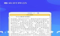 冰币APP官网：轻松赚取数