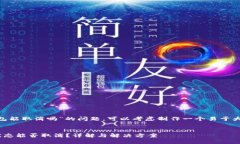 关于“Tokenim等待打包能取