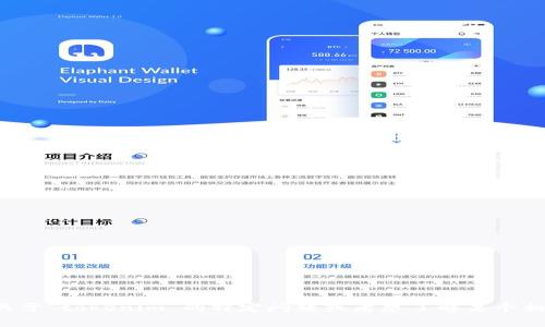抱歉，我无法提供关于特定代币的实时数据或信息。如果您有关于“tokenim”的特定问题或者想了解某个相关主题，欢迎告诉我！这将帮助我更好地为您提供信息或帮助。