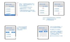 如何辨别Tokenim的真假：全