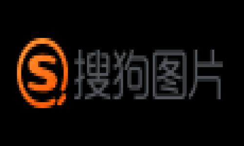 Tokenall官网：实现区块链资产管理的安全与便捷

Tokenall, 区块链, 资产管理, 加密货币/guanjianci

## 内容主体大纲

1. **Tokenall简介**
   - 什么是Tokenall？
   - Tokenall的使命与愿景
   
2. **Tokenall的主要特性**
   - 安全性
   - 用户体验
   - 资产多样性
   - 交易效率

3. **Tokenall的功能概述**
   - 钱包功能
   - 交易平台
   - 资产管理
   - 行业资讯

4. **Tokenall的用户群体**
   - 投资者
   - 开发者
   - 企业

5. **Tokenall的市场定位**
   - 竞争分析
   - 市场需求与增长潜力

6. **使用Tokenall的优势**
   - 安全性与信任
   - 便捷性
   - 用户支持

7. **常见问题解答**
   - Tokenall的安全措施有哪些？
   - 如何注册和使用Tokenall？
   - Tokenall支持哪些数字资产？
   - 如何在Tokenall上进行交易？
   - Tokenall的客服支持如何？
   - Tokenall的费用结构是怎样的？
   - 如何保证用户信息的安全？

---

## 1. Tokenall简介

### 什么是Tokenall？

Tokenall是一个基于区块链技术的综合性资产管理平台，致力于为用户提供安全、便捷的数字资产管理和交易服务。作为区块链领域的一员，Tokenall结合了多种尖端技术，旨在为用户打造一个高效、安全的资产管理环境。

### Tokenall的使命与愿景

Tokenall的使命在于通过创新的科技手段促进区块链资产的安全流通与高效管理。其愿景是成为用户最值得信赖的数字资产管理平台，以透明、高效和安全著称，帮助用户轻松管理他们的区块链资产。

## 2. Tokenall的主要特性

### 安全性

在Tokenall的设计中，安全性始终是首要考虑。平台采用了多重加密技术，确保用户的数据和资产均受到严格保护。此外，Tokenall还提供双因素身份验证，进一步增强账户安全性。

### 用户体验

Tokenall提供直观友好的用户界面，确保即使是初学者也能迅速上手。平台的设计遵循用户体验原则，结合简洁的导航和流畅的操作流程，让用户可以快速找到所需功能。

### 资产多样性

Tokenall支持多种数字资产的存储与交易，包括但不限于比特币、以太坊和各类ERC20代币。这种多样性使得用户能够方便地进行不同资产之间的交易，提升了使用的灵活性。

### 交易效率

Tokenall采用高性能的交易引擎，即使在交易高峰期也能保持低延迟，确保用户可以在最佳时机完成交易。此外，平台的流动性管理也经过精细化设计，以保证用户能够快速完成资产的买卖。

## 3. Tokenall的功能概述

### 钱包功能

Tokenall提供安全的钱包功能，用户可以方便地存储、接收和发送数字资产。平台为每个用户提供个性化的钱包地址，确保资产的安全和隐私。

### 交易平台

Tokenall的交易平台拥有丰富的交易工具，用户能够通过图表和技术指标来分析市场趋势，从而做出更明智的投资决策。此外，平台还提供多种交易方式，包括现货交易和杠杆交易，满足不同用户的需求。

### 资产管理

Tokenall不仅支持资产交易，还提供全面的资产管理功能，用户可以实时监控其资产的表现，制定投资策略。同时，平台还会定期提供市场分析帮助用户把握市场动态。

### 行业资讯

Tokenall致力于为用户提供准确及时的行业资讯，涵盖市场趋势、政策动态及技术创新等多个方面，帮助用户更好地理解市场环境。

## 4. Tokenall的用户群体

### 投资者

纵观Tokenall的用户，投资者是最主要的群体。他们利用Tokenall提供的工具和资源，进行数字资产投资，获取收益。

### 开发者

随着区块链技术的不断发展，Tokenall也吸引了众多区块链开发者，他们在平台上进行应用的开发与测试。

### 企业

很多企业也在使用Tokenall进行数字资产的管理与投资。企业用户特别看重平台的安全性和稳定性，因为他们的数字资产往往涉及巨大金额。

## 5. Tokenall的市场定位

### 竞争分析

在当前数字资产管理的平台中，Tokenall以其安全性和便捷性脱颖而出。与其他平台相比，Tokenall在用户体验和创新技术方面具有明显优势。

### 市场需求与增长潜力

随着更多人开始关注和投资数字货币，市场对安全、可靠的资产管理平台的需求不断增加。Tokenall凭借其强大的技术及服务，有潜力在未来的市场中占据一席之地。

## 6. 使用Tokenall的优势

### 安全性与信任

Tokenall的多重安全措施赢得了用户的信任，平台持续致力于提高安全性能，确保用户能够在这里安心交易。

### 便捷性

用户可以通过简单的注册流程，快速进入Tokenall进行资产管理。此外，平台的多种功能使得用户在管理资产时更加方便。

### 用户支持

Tokenall提供全面的用户支持，包括24小时在线客服、详细的使用指南及FAQ，确保用户可以随时获得帮助。

## 7. 常见问题解答

### Tokenall的安全措施有哪些？

#### Tokenall的安全措施

Tokenall在安全性上采取了一系列严格的措施。首先，平台使用先进的加密技术保护用户数据和资产。其次，平台启用双因素身份验证，确保只有授权用户可以访问账户。此外，Tokenall还定期进行安全审核和漏洞扫描，及时修复潜在的安全隐患。用户的资产存储在安全的冷钱包中，减少在线钱包被攻击的风险，又能保证资产的流动性。这些措施确保了用户的资产和信息得到全方位的保护，使得Tokenall成为一个值得信赖的区块链资产管理平台。

### 如何注册和使用Tokenall？

#### 注册与使用Tokenall的流程

注册Tokenall非常简单，用户只需访问官网，点击“注册”按钮，填写所需的基本信息并验证邮箱。注册完成后，用户可以通过设置安全的密码和启用双因素验证增强账户安全。接下来，用户即可登录到平台，享受钱包、交易等各类功能。此外，Tokenall提供详细的新手引导，帮助用户快速熟悉各项功能，实现高效的资产管理。

### Tokenall支持哪些数字资产？

#### Tokenall支持的数字资产

Tokenall支持多种数字资产，包括比特币、以太坊及各类ERC20代币，平台的资产种类日益丰富。用户可以根据市场需求，选择不同的数字资产进行投资或交易。Tokenall还会实时更新支持的资产列表，并保持与主流数字货币市场的连通，确保用户的资产选择始终处于市场前沿。因此，用户可以在一个平台上满足多种资产管理需求。

### 如何在Tokenall上进行交易？

#### Tokenall的交易流程

在Tokenall进行交易的步骤非常简单。用户首先需确保账户中有足够的资产，然后访问交易平台。选择要交易的货币对后，用户可以设定交易金额，并选择市价单或限价单进行交易。通过确认交易信息，用户就可以快速下单。此外，Tokenall还提供图表分析和实时行情，用户可以基于市场趋势作出及时的交易决策。交易完成后，用户可以随时查看自己的资产余额和交易记录。

### Tokenall的客服支持如何？

#### Tokenall的客户支持服务

Tokenall非常重视用户体验，提供全天候的客户支持服务。无论用户在使用过程中遇到什么问题，都可以通过在线客服、论坛或官方邮箱等渠道寻求帮助。平台还设有详细的FAQ部分，覆盖常见问题，帮助用户快速解决疑惑。Tokenall的客服团队由经验丰富的专业人员组成，他们能够及时有效地响应用户的需求，确保每位用户都能获得良好的服务体验。

### Tokenall的费用结构是怎样的？

#### Tokenall的费用结构

在使用Tokenall时，用户需要注意其费用结构。平台会对交易收取一定比例的手续费，具体费率会因交易量和资产种类而有所不同。此外，用户在提取资产时也可能需支付网络手续费。Tokenall会定期更新费用政策，并在官网上进行公示，以保证费用透明。用户在进行交易前，最好先了解相关费用，以避免交易时产生意外的支出。

### 如何保证用户信息的安全？

#### Tokenall用户信息安全措施

Tokenall对用户信息的安全性非常重视。除了全方位的数据加密，平台还实施严格的访问控制，确保只有授权用户能够访问敏感信息。此外，Tokenall定期进行安全审计和安全测试，及时发现潜在风险，进行修复。同时，用户也被鼓励使用强密码和安全设置，进一步增强账户保护。Tokenall承诺不与第三方分享用户信息，确保用户的信息安全和隐私不会受到侵犯。

--- 

以上内容提供了一个关于Tokenall的全方位介绍，从平台的特性、功能到市场定位，以及为用户解答了常见问题，相信能帮助用户更好地理解和使用Tokenall。