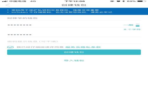 Tokenim买币失败的原因及解决方案分析