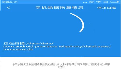 如何购买Tokenim的ETH：新手指南