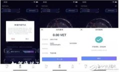 如何通过Tokenim接收EOS：全