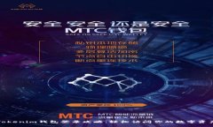 Tokenim钱包登录攻略：轻松