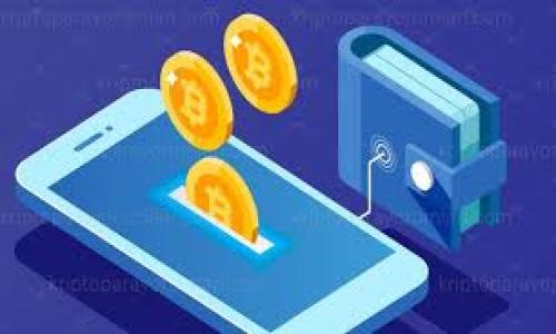 要确认Tokenim是否支持波场 (Tron)，我们需要查看Tokenim的官方网站或相关的支持文档。波场是一个基于区块链的去中心化平台，旨在提供高性能的区块链解决方案，而Tokenim则是一个加密货币相关的平台或应用。

如果您想了解Tokenim是否支持波场，请考虑以下几点：

1. **官网查询**：访问Tokenim的官方网站，查看其支持的支付币种或链的相关信息。

2. **社区支持**：在Tokenim的社区或社交媒体平台上，看看用户的交流和讨论，是否有人提到波场的支持情况。

3. **客服咨询**：直接联系Tokenim的客服或支持团队，询问他们是否支持波场。

4. **更新日志**：查看Tokenim的更新日志，通常会列出新增支持的币种和功能。

如果您能够找到这些信息，将能更好地了解Tokenim对波场的支持程度。