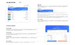 Tokenim被列入高风险的原因