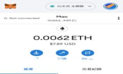 数字钱包的未来：现状与