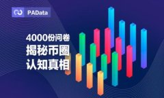 关于Tokenim支持的货币种类