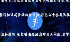 baioti如何获得TokenTokenIM钱
