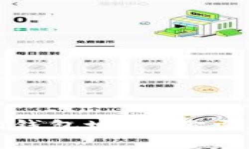 TokentokenIM钱包地址：你需要经常更换吗？