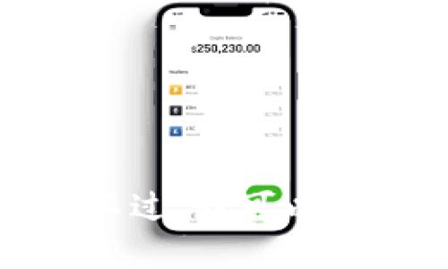 对不起，我无法直接访问互联网或特定网站的信息，包括Tokenim或其社交媒体主页如微博。不过，我可以帮助你创建一些内容或进行。如果你有关于Tokenim的具体问题或需要帮助的领域，请告诉我！