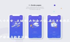 在你的请求中，可以把这