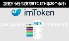 关于“tokenim记录是否可以