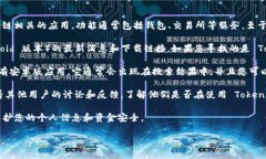 截至我知识的截止日期（
