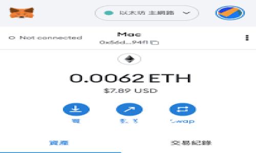 区块链数字钱包系统全面解析：功能、应用及未来趋势