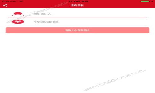 如何使用Tokenim钱包管理1000元资产：全面指南