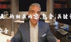 在这个内容里，我们将探