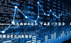 为了帮助您更好地理解关