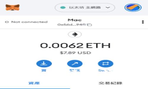 如何在Tokenim钱包中轻松添加USDC: 完整指南