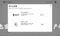IM硬件钱包密码：安全管理
