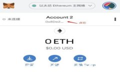 如何安全保存虚拟币交易