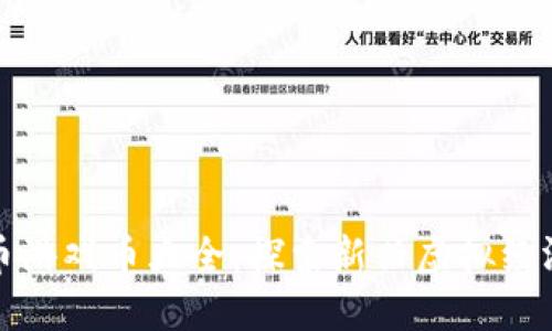 数字货币游戏币大全：探索新兴虚拟经济的未来