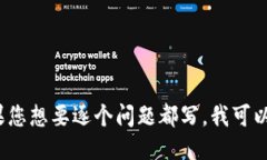    如何使用 BitKeep 钱包进