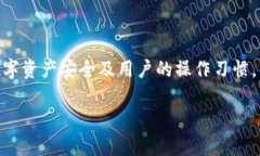 关于Tokenim私钥的导出，这