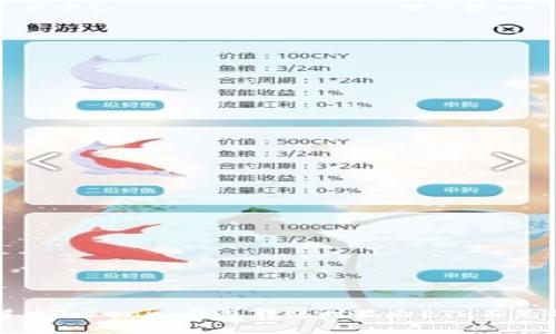 如何解决Tokenim钱包转账时显示ETH不足的问题