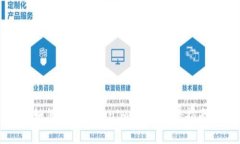 如何购买Tokenim带宽：完整