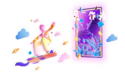 好的，让我们以“Tokenim官司的影响与发展”作为，围绕这个主题进行内容创作。


Tokenim官司的影响与发展