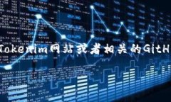 截至我最后的更新（2023年