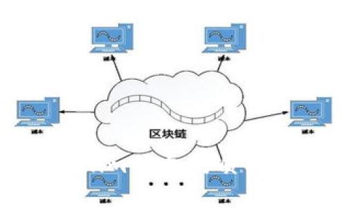全面解读Tokenim以太坊质押的优势与风险