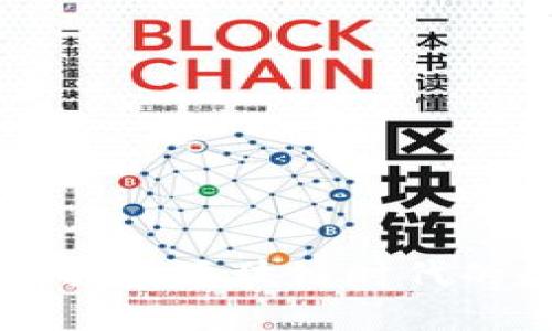 Tokenim社群：探索区块链时代的数字资产未来