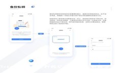 波卡TokenIM钱包质押挖矿指