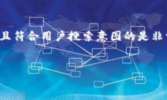 在搜索引擎（）中，创建