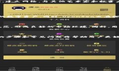    如何将Tokenim连接到Ope