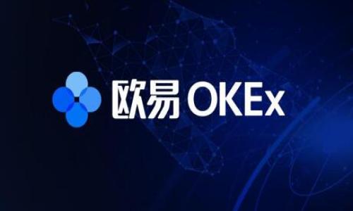    如何将Tokenim连接到OpenSea：详细指南  / 

 guanjianci  Tokenim, OpenSea, NFT, 区块链, 数字资产  /guanjianci 

## 内容主体大纲

1. **引言**
   - 什么是Tokenim？
   - OpenSea的概述
   - 为什么要将Tokenim与OpenSea连接？

2. **Tokenim和OpenSea的基本概念**
   - Tokenim的功能与优势
   - OpenSea的市场模式与特点

3. **连接Tokenim与OpenSea的步骤**
   - 创建Tokenim账户
   - 创建OpenSea账户
   - 铸造NFT
   - 将NFT导入OpenSea

4. **连接过程中常见问题及解决方案**
   - 授权和权限设置
   - 资产未显示问题
   - 交易问题
   - 安全性注意事项

5. **使用Tokenim和OpenSea的技巧**
   - 如何选择合适的NFT进行交易
   - 定价策略
   - 营销与推广

6. **Tokenim与OpenSea的未来展望**
   - 即将发布的功能
   - 生态系统的演变

7. **总结**
   - 重申连接的好处
   - 鼓励用户积极参与NFT市场

## 正文内容

### 引言

在数字资产蓬勃发展的今天，NFT（非同质化代币）已成为一种新型的创业和投资方式。Tokenim作为一种高效的NFT铸造与交易平台，与OpenSea这样的大型NFT交易市场的连接愈显重要。本文将详细介绍如何将Tokenim与OpenSea连接，包括相关步骤和常见问题解答，帮助用户顺利地参与这场数字资产革命。

### Tokenim和OpenSea的基本概念

#### 什么是Tokenim？

Tokenim是一个创新的NFT铸造平台，旨在为用户提供简便、高效的NFT创建与交易体验。其功能包括支持用户铸造个性化NFT、管理数字资产、进行安全交易等。通过Tokenim，用户可以轻松进入NFT市场，创造独特的数字艺术作品或其他数字资产。

#### OpenSea的市场模式与特点

OpenSea是全球最大的NFT市场，用户可以在平台上购买、出售和拍卖各类NFT，包括数字艺术、游戏道具、虚拟地产等。它为用户提供了丰富的交易选项和流动性，成为NFT投资者和收藏家必不可少的工具。OpenSea的特点包括多种支付方式的支持、交互式用户界面以及强大的社区功能。

### 连接Tokenim与OpenSea的步骤

#### 创建Tokenim账户

首先，用户需要在Tokenim平台注册一个账户。访问Tokenim官网，点击“注册”按钮，填写必要的信息，包括邮箱、用户名和密码。完成电子邮件验证后，用户即可成功登录账户。

#### 创建OpenSea账户

接下来，用户需要创建OpenSea账户。用户可以通过钱包（如MetaMask）与OpenSea平台连接。安装并设置好钱包后，访问OpenSea官网，选择“连接钱包”选项，按照提示操作，完成账户创建。

#### 铸造NFT

在Tokenim平台上，用户可以Create NFT进行数字资产的铸造。根据平台要求填写有关NFT的详细信息，包括艺术作品的、描述和图片，选择合适的区块链（如以太坊或Polygon），然后完成铸造过程。铸造成功后，用户将获得该NFT的所有权。

#### 将NFT导入OpenSea

一旦NFT铸造完成，用户可以将其导入OpenSea进行销售。在OpenSea账户中，选择“我的收藏”选项，点击“添加项目”，输入铸造的NFT的合约地址，并确认NFT已成功显示在用户的OpenSea账户中。

### 连接过程中常见问题及解决方案

#### 授权和权限设置

在连接Tokenim和OpenSea的过程中，用户有时可能会遇到授权和权限设置的问题。确保钱包已正确连接且已授权Tokenim访问资产是一项重要的步骤。如果无法看到铸造的NFT，请检查钱包的设置，确保所有权限已被正确授予。

#### 资产未显示问题

资产未显示在OpenSea中可能由多个原因造成，包括NFT尚未铸造成功或在OpenSea的导入过程中出现问题。用户应确保NFT信息输入正确，并且在Tokenim上成功铸造。若仍然无法显示，尝试重新刷新页面或清除缓存。

#### 交易问题

在交易时，用户可能会遇到交易失败或长时间未确认的情况。此时，建议用户检查网络状况、交易费用设置，以及钱包的余额是否充足。如果问题仍未解决，可以查看OpenSea的官方支持页面获取更多帮助。

#### 安全性注意事项

在数字资产领域，安全是首要任务。用户应使用强密码保护账户，定期更新钱包软件，并避免在不安全的网络中进行交易。此外，务必警惕钓鱼攻击和其他网络安全威胁，确保资产安全。

### 使用Tokenim和OpenSea的技巧

#### 如何选择合适的NFT进行交易

市场上有大量的NFT可供选择，用户需要根据自己的兴趣和投资目标仔细选择。建议用户关注市场趋势和社区反馈，尽量选择那些在社交媒体上有较高讨论度和潜在增值空间的作品。

#### 定价策略

定价是NFT交易中一个重要的环节。用户在定价时应考虑制作成本、市场行情和竞品价格。制定合理的价格策略将有助于提高交易成功率，建议进行多次市场调研，以作出更具竞争力的定价决策。

#### 营销与推广

为了提高NFT的曝光率，用户可以通过社交媒体、网络社区和相关平台进行推广。同时，建议用户参与在线和线下活动，扩大自己的影响范围，建立网络，与其他艺术家和投资者建立联系。

### Tokenim与OpenSea的未来展望

#### 即将发布的功能

随着数字资产领域的快速发展，Tokenim与OpenSea也在不断创新和升级。数据显示，Tokenim计划进一步扩展其铸造功能，支持更多类别的数字资产。同时，OpenSea也在探索新的交易模式与社区功能，以增强用户体验。

#### 生态系统的演变

未来，Tokenim与OpenSea的结合将推动整个NFT生态系统的发展。随着更多用户的加入和技术的提升，数字资产交易将趋于更为成熟与规范，形成良好的市场环境。同时，用户的参与将不断促使平台在安全性、流动性和功能性等方面进行。

### 总结

将Tokenim与OpenSea连接，为用户提供了更高效的NFT交易方式，开启了数字资产的新篇章。在欣赏与投资数字艺术的过程中，了解连接的步骤和常见问题将帮助用户更好地参与其中。希望用户能够充分利用这两个平台的优势，积极探索NFT市场的无限可能。

## 相关问题

### 问题1: 如何确保我的NFT在OpenSea中顺利展示？
### 问题2: 将Tokenim连接到OpenSea时遇到授权问题，该怎么办？
### 问题3: 我如何选择合适的NFT进行投资？
### 问题4: 在交易NFT时应该考虑哪些因素？
### 问题5: Tokenim和OpenSea是否支持其他区块链或数字钱包？
### 问题6: NFT市场的发展趋势是什么？
### 问题7: 在使用Tokenim和OpenSea过程中，我应注意哪些安全事项？

请您确认是否继续进行详细讲解每个问题，或提供进一步的指导。