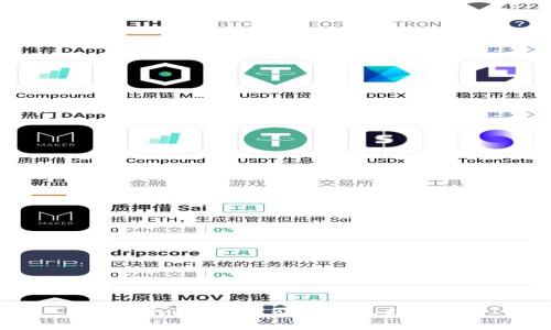 Tokenim钱包是否支持互转功能？