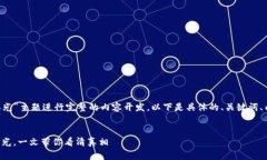 若要围绕“区块链理财钱