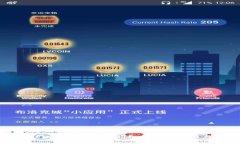 深入解析Tokenim分叉币ETF：