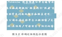 当前我无法实时查询具体