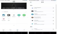 Tokenim钱包认证教程：快速